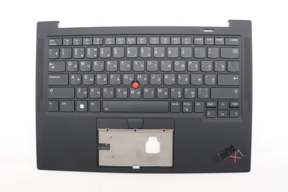 Lenovo ThinkPad X1 11th Gen Keyboard Palmrest Top Cover Russian Black 5M11H62688