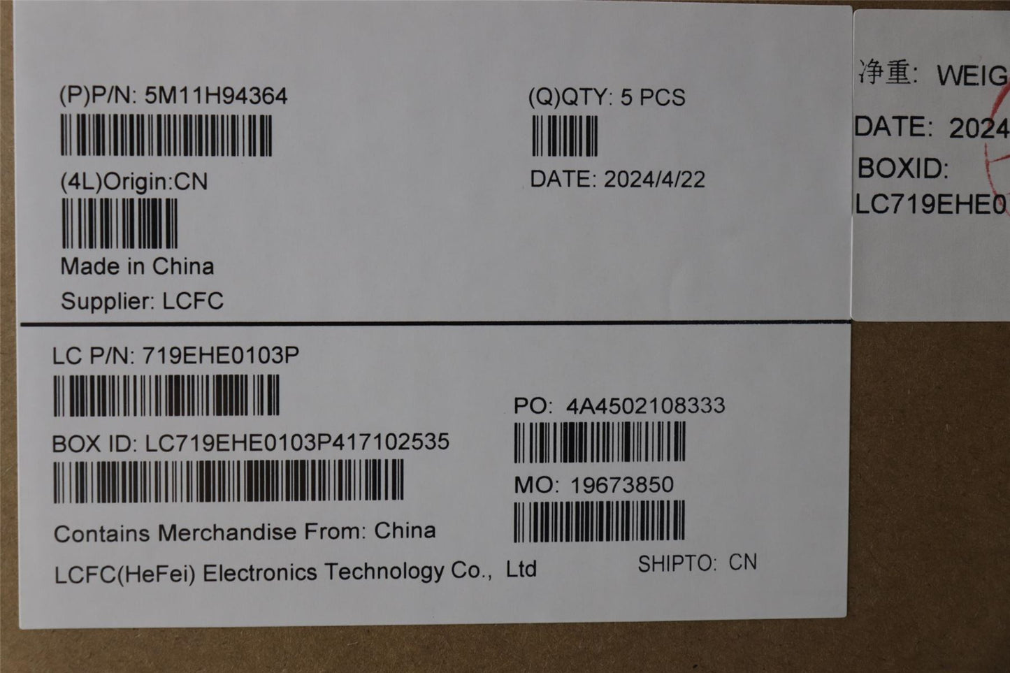 Lenovo MECH_ASM BL KB BK MG BRL LTN 5M11H94364