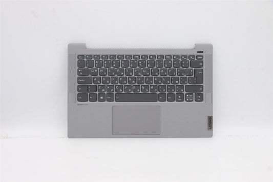 Lenovo IdeaPad 5-14ITL05 Palmrest Touchpad Cover Keyboard Bulgarian 5CB1A13714
