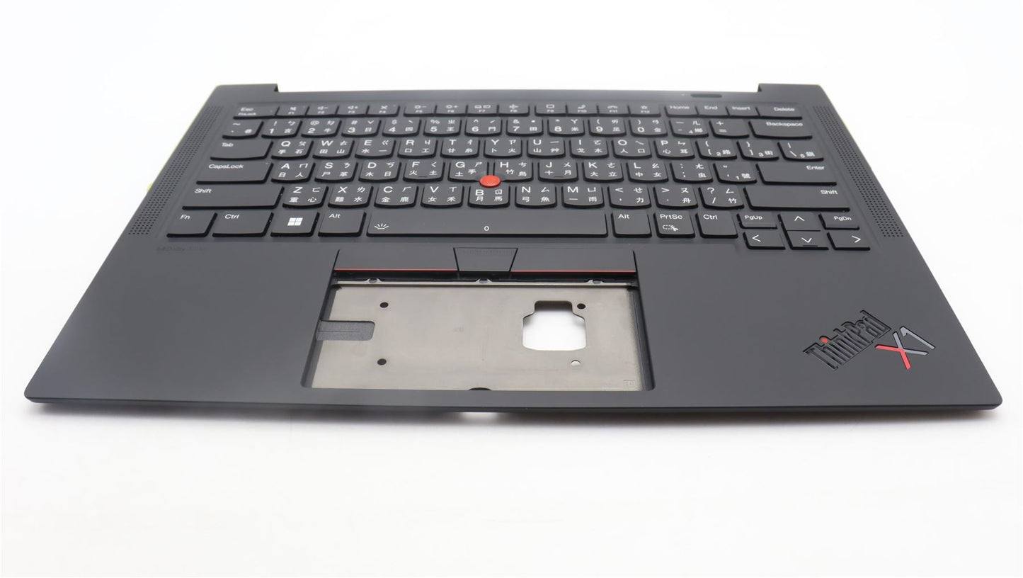 Lenovo ThinkPad X1 11th Gen Keyboard Palmrest Top Cover Black Backlit 5M11H62854