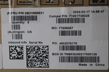 Lenovo C83DB NOK R7HPTHS 16G O FIR RM 5B21M85921