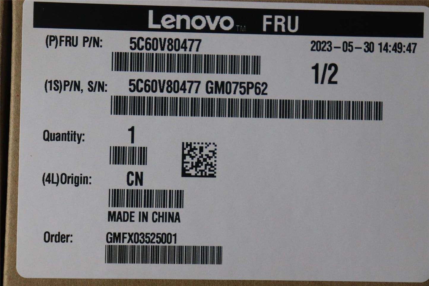 Lenovo RTS5321 15-in-1 type A 200mm 5C60V80477