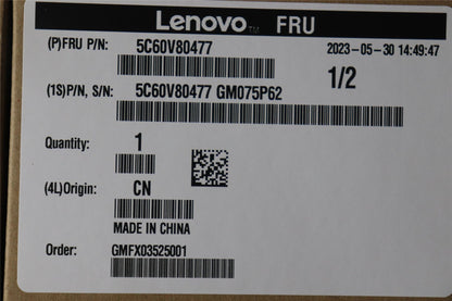 Lenovo RTS5321 15-in-1 type A 200mm 5C60V80477