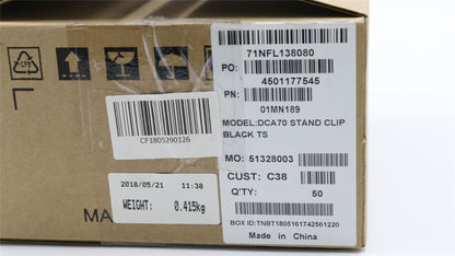 Lenovo IdeaCentre 520-27IKL 520-27ICB HDD Hard Drive Shielding 01MN189
