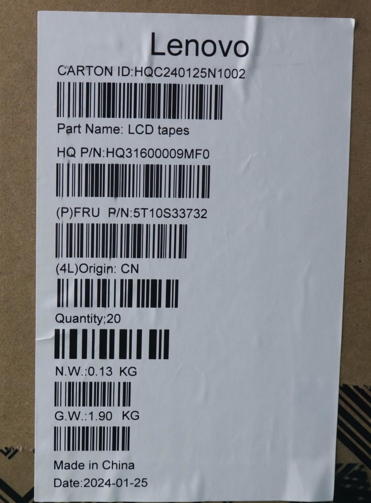 Lenovo TAPE Removable Tape H 83D2 for LCD 5T10S33732