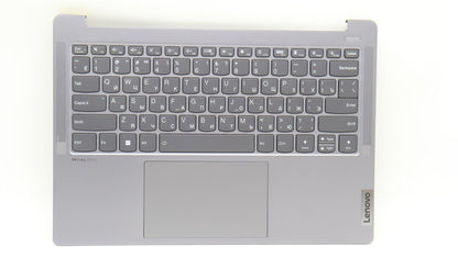 Lenovo IdeaPad 5 14IRH8 Palmrest Cover Touchpad Keyboard Russian 5CB1K97059