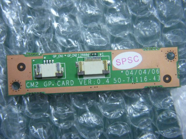 Lenovo CM2 G/P 51-72060-02 M.2 Board 31025487