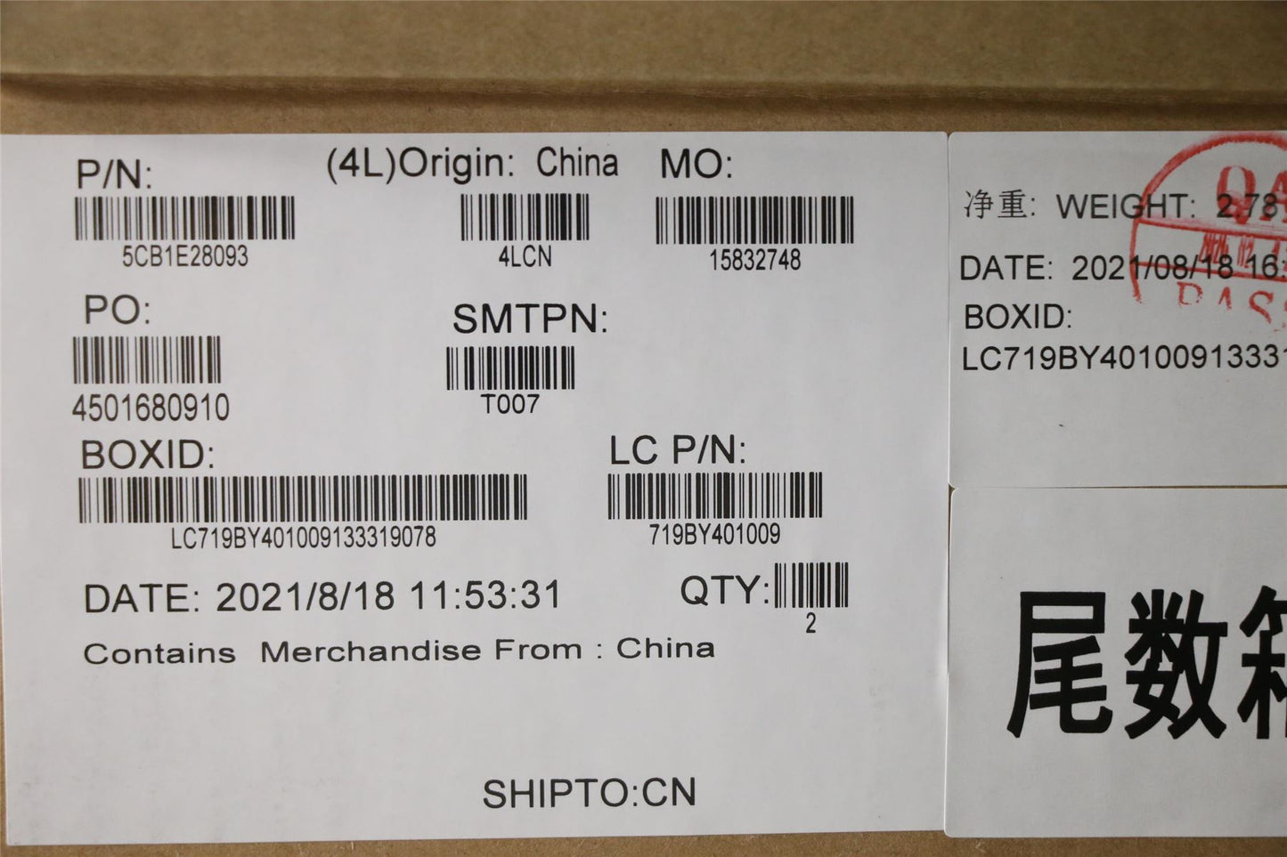 Lenovo ThinkPad T15 Gen 2 Bottom Base Lower Chassis Cover Black 5CB1E28093