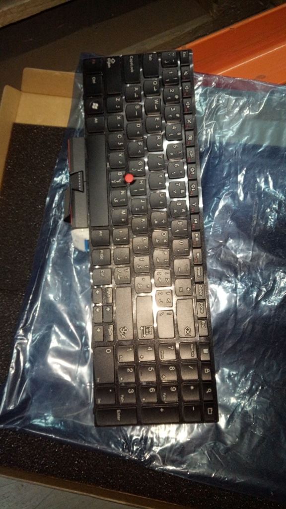 Lenovo GG-KBD ARA Arabic Keyboard 04W0841