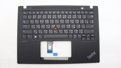 Lenovo ThinkPad T14s Gen 4 Palmrest Cover Keyboard Thai Black Backlit 5M11L59559