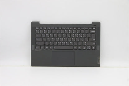 Lenovo IdeaPad 5-14ITL05 Palmrest Touchpad Cover Keyboard Arabic 5CB1A13800