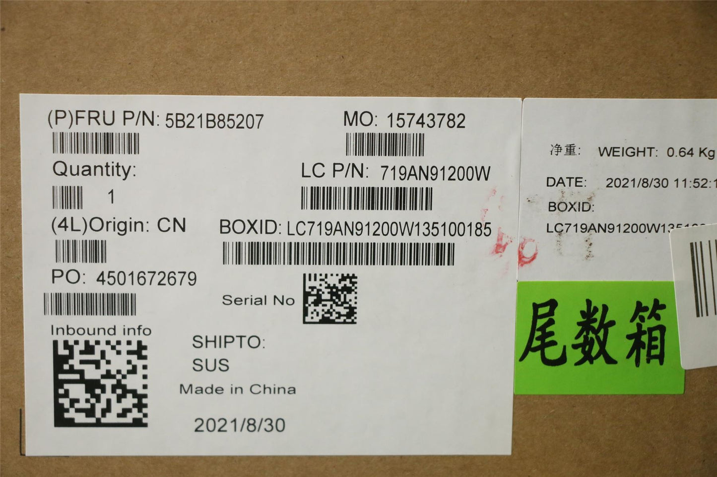 Lenovo 5B21B85207 MB L81WB WIN I510210U_UMA_4G