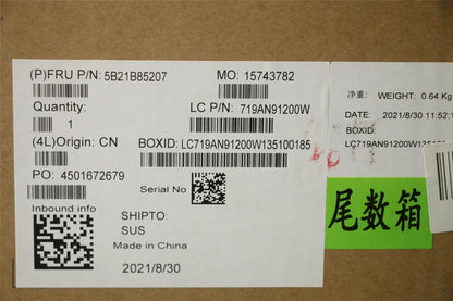Lenovo 5B21B85207 MB L81WB WIN I510210U_UMA_4G