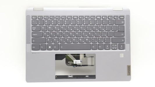 Lenovo IdeaPad 5 14IRU8 Palmrest Cover Touchpad Keyboard Hebrew 5CB1L30676