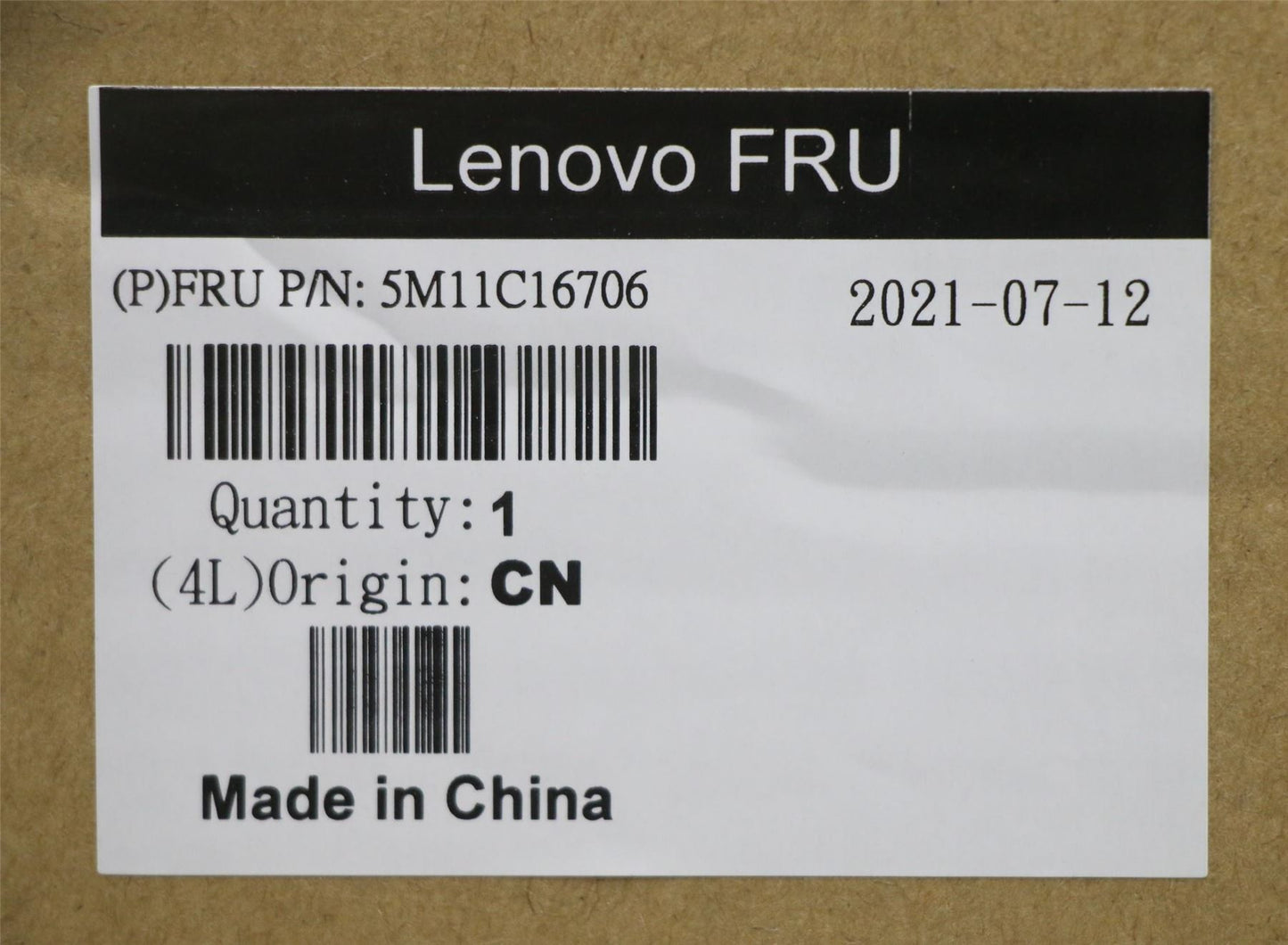 Lenovo MECH_ASM MB Sheilding,A560-24 5M11C16706