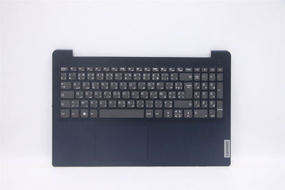 Lenovo IdeaPad 3-15ITL6 3-15ADA6 Palmrest Touchpad Cover Keyboard 5CB1B69122