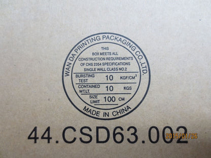 Lenovo ThinkPad X250 X260 SmartCard Cable 00HN943