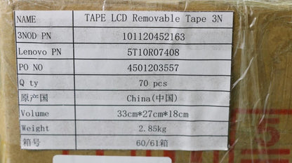 Lenovo 5T10R07408 TAPE LCD Removable Tape 3N 81F5