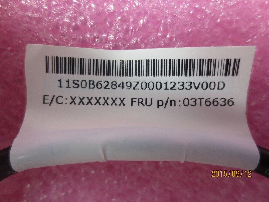 Lenovo Fru 120mm U2 AM TO 2*PS2 _TCO8.0 5C10U58560