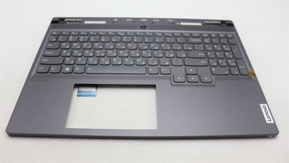 Lenovo Legion S7 16IRH8 Keyboard Palmrest Top Cover Russian White 5CB1L67962