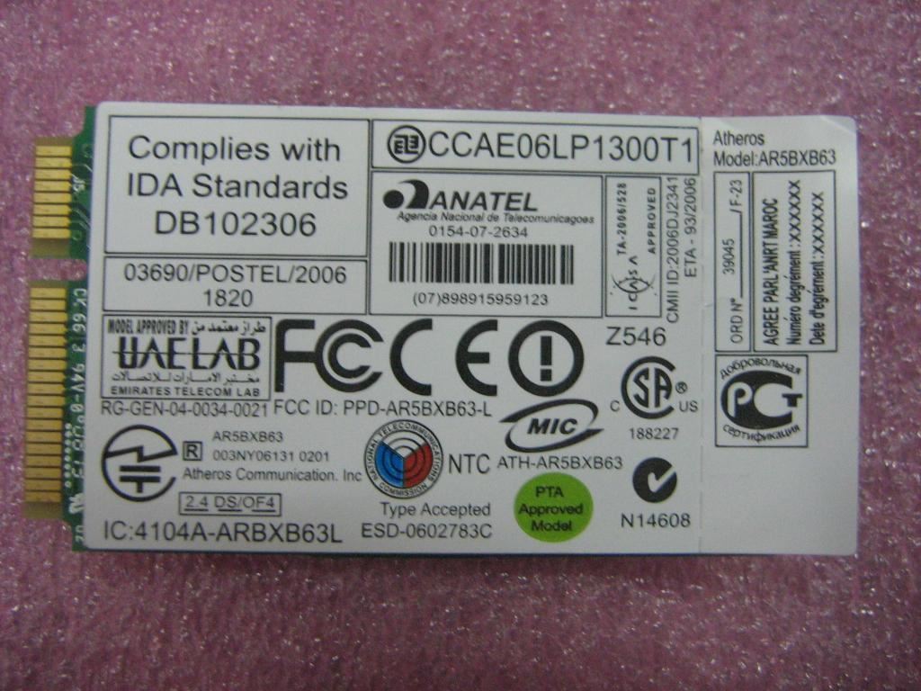 Lenovo FRU Gerry bg Board 43Y6465