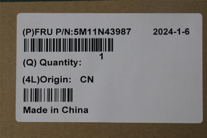 Lenovo SYS_COVER_FRONT_ASSY_CLOUD_GREY 5M11N43987
