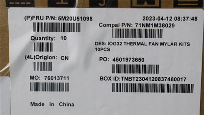 Lenovo YOGA9_THERMAL_FAN_MYLAR (THM) 5M20U51098