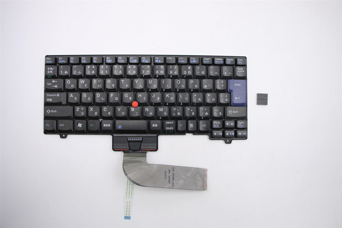 Lenovo BX KBD NMB JPN Japanese Keyboard 42T3828