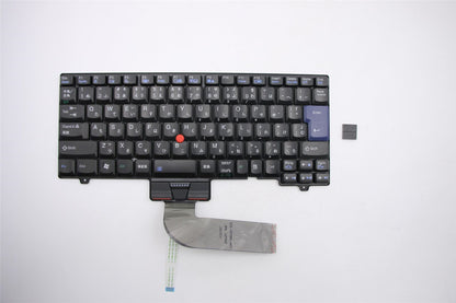 Lenovo BX KBD NMB JPN Japanese Keyboard 42T3828