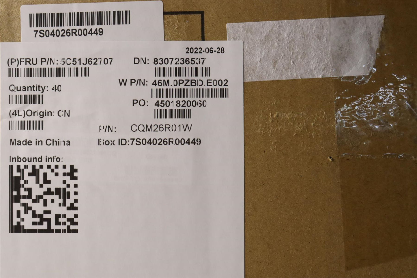 Lenovo FRU 8L PWR BD/213601,UMA 5C51J62707
