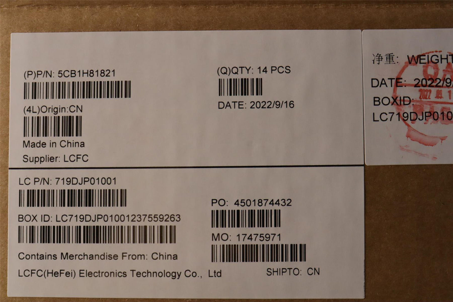 Lenovo ROC 1.0_JT6C1_DCOV_UMA_WL_ASSY_GY 5CB1H81821