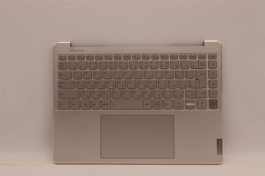 Lenovo Upper Case ASM_JPN L82LU OAT 5CB1H23756