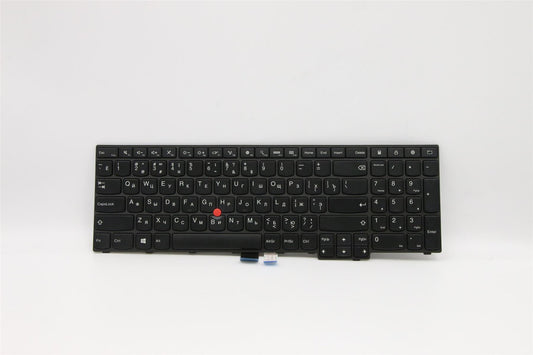 Lenovo ThinkPad E550 E555 E560 E565 Keyboard Russian Black 00HN023