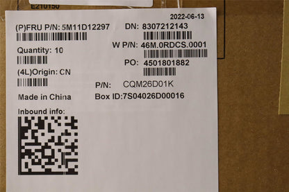 Lenovo WLAN D-Cover ASM 5M11D12297