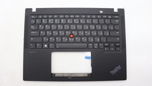 Lenovo ThinkPad X13 Gen 4 Keyboard Palmrest Top Cover Russian Black 5M11H94435