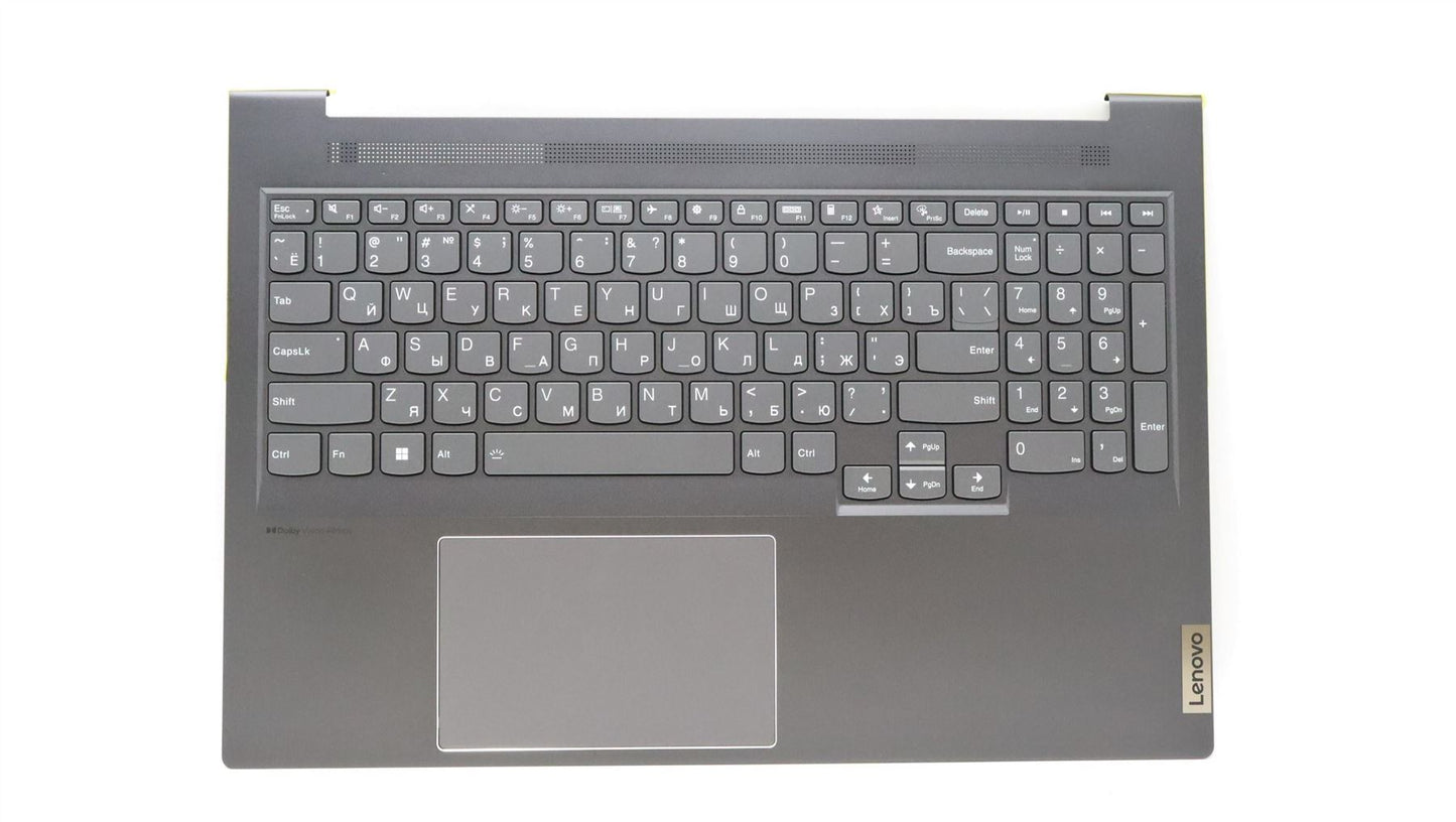 Lenovo IdeaPad 7 16IAH7 Palmrest Cover Touchpad Keyboard Russian Grey 5CB1J37714
