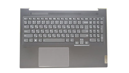 Lenovo IdeaPad 7 16IAH7 Palmrest Cover Touchpad Keyboard Russian Grey 5CB1J37714
