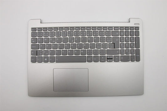 Lenovo IdeaPad 330S-15IKB 330S-15AST Keyboard Palmrest Top Cover Grey 5CB0R07350