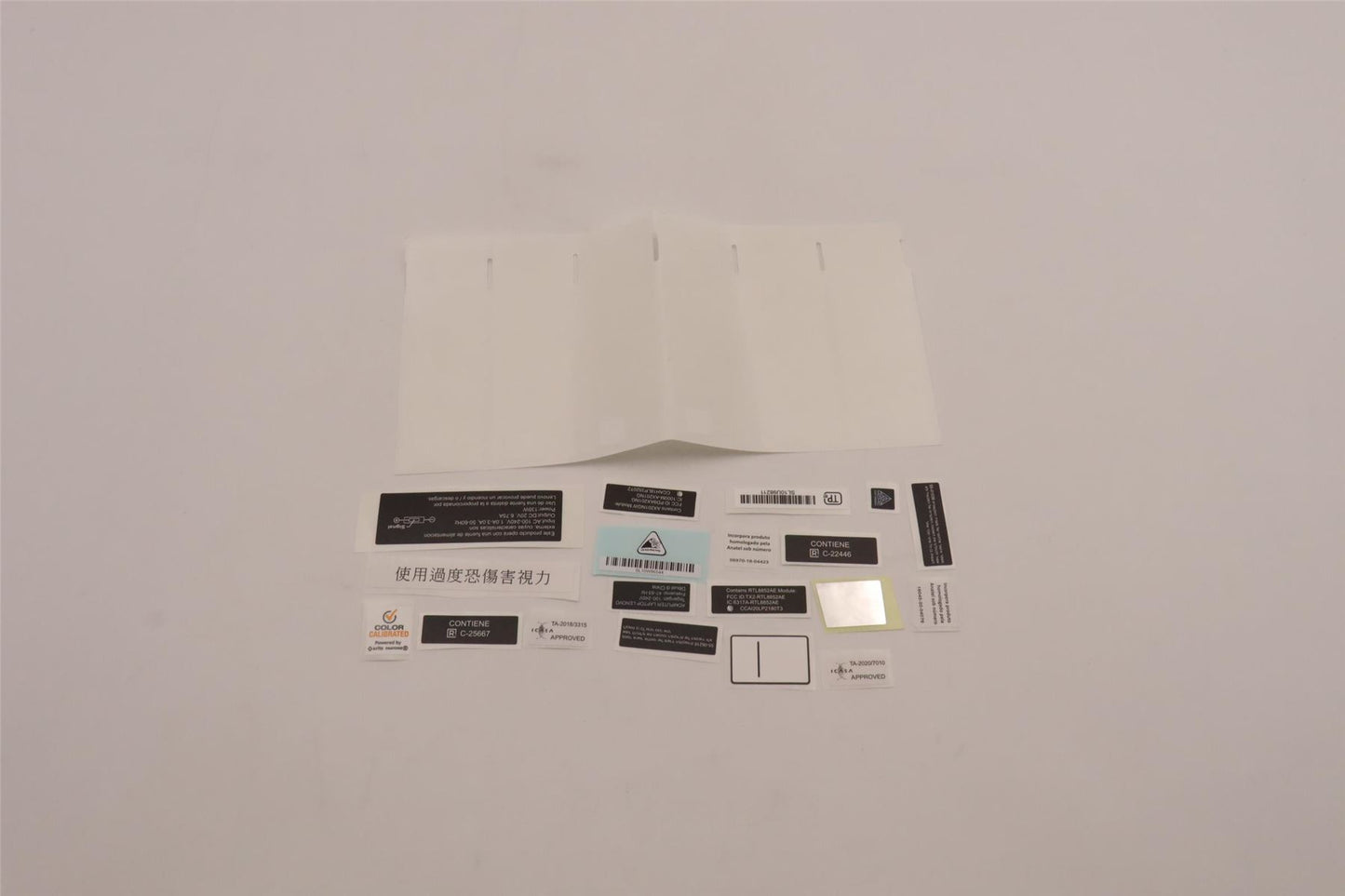 Lenovo LABEL Label L21B1 for Label kits 5L10W35118