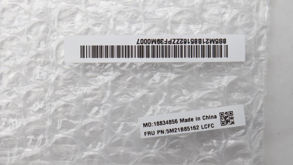 Lenovo MECHANICAL FRU W/MIC Bezel Sheet+Tape 5M21B85162