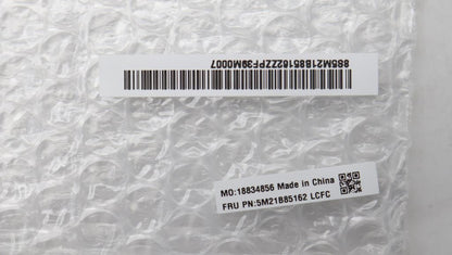 Lenovo MECHANICAL FRU W/MIC Bezel Sheet+Tape 5M21B85162