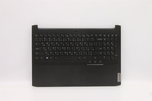 Lenovo Upper Case ASM_ARA C 82K1 RGB 5CB1D04607