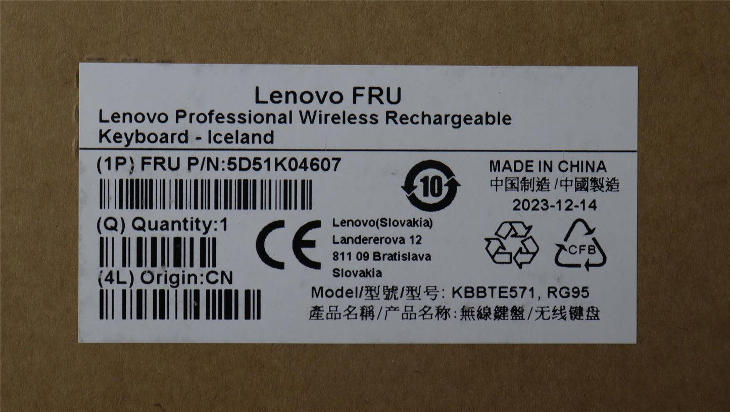 Lenovo Slim KB II-Iceland 5D51K04607