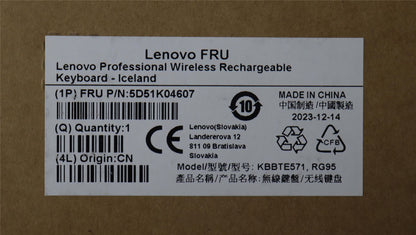 Lenovo Slim KB II-Iceland 5D51K04607