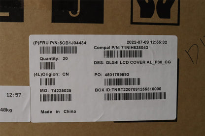Lenovo IdeaPad 5 14ABA7 5 14IAL7 LCD Cover Rear Back Housing Silver 5CB1J04434