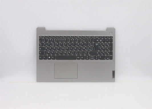 Lenovo IdeaPad 3-15IIL05 3-15IGL05 Keyboard Palmrest Top Cover Arabic 5CB0X57504