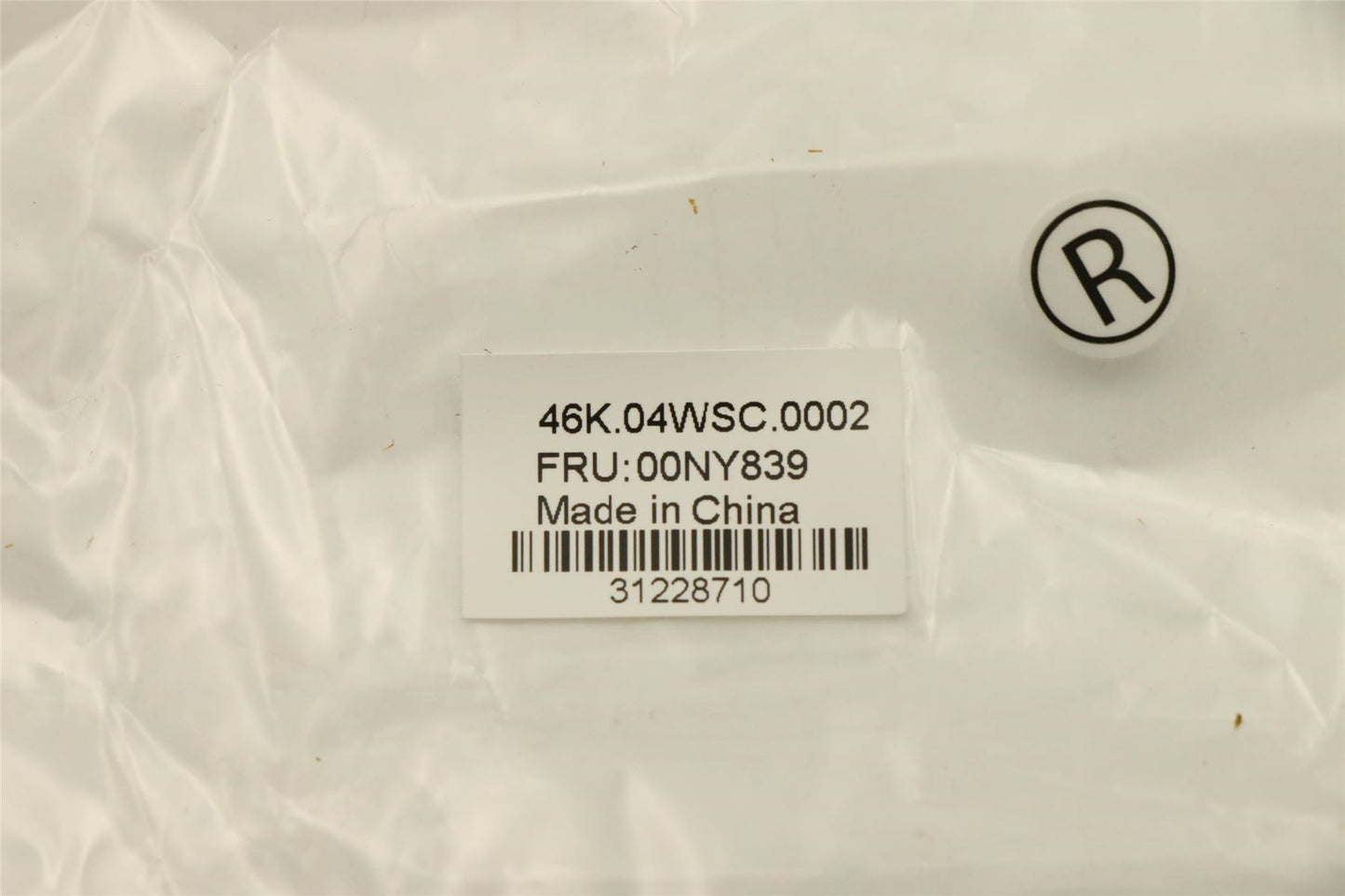 Lenovo SCREW Pro CTRG screw kit 00NY839