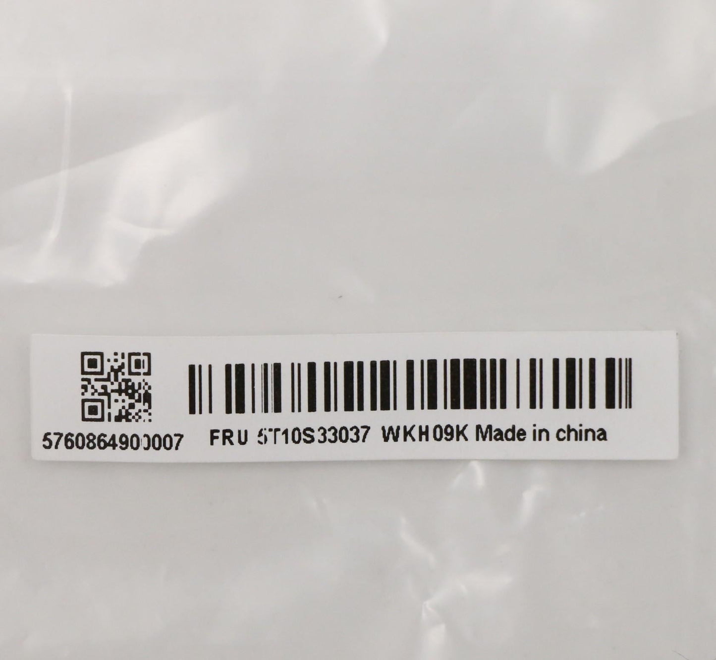 Lenovo TAPE Removable Tape C 81QA R/L 5T10S33037