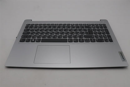 Lenovo IdeaPad 1 15ALC7 Palmrest Cover Touchpad Keyboard Bulgarian 5CB1H70738