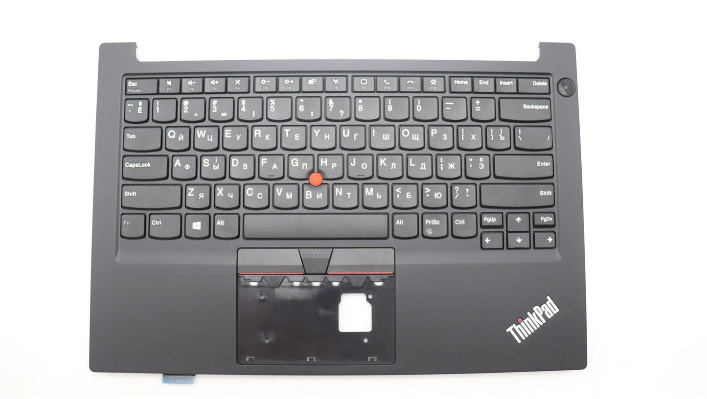 Lenovo MECH_ASM KB C UKR(PMX)PT USBK 5M11C47283